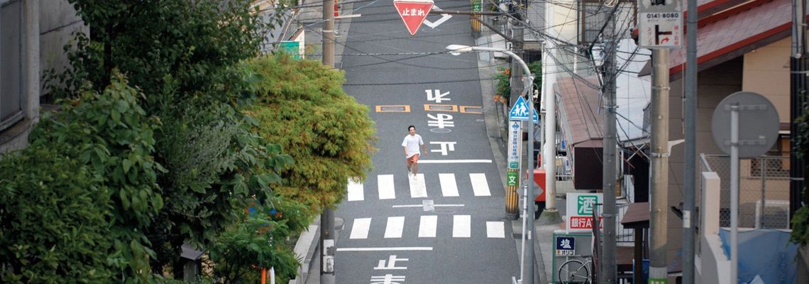 Cover Tokyo!