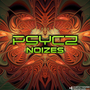 Noizes (EP)