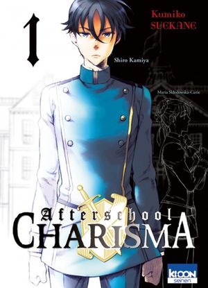 Afterschool Charisma, tome 1