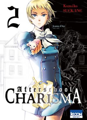 Afterschool Charisma, tome 2