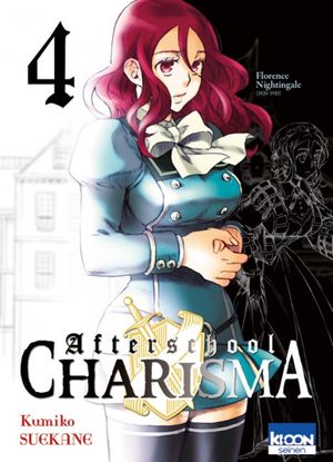 Afterschool Charisma, tome 4
