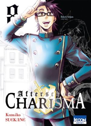 Afterschool Charisma, tome 8