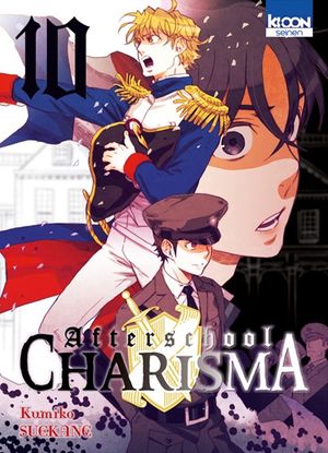 Afterschool Charisma, tome 10