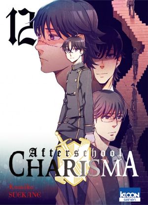 Afterschool Charisma, tome 12