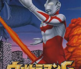 image-https://media.senscritique.com/media/000016751890/0/Ultraman_Towards_the_Future.jpg