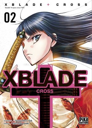 XBlade Cross Tome 2