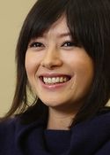 Yōko Maki