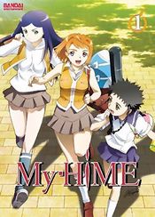 Affiche My-HiME Affiche My-HiME