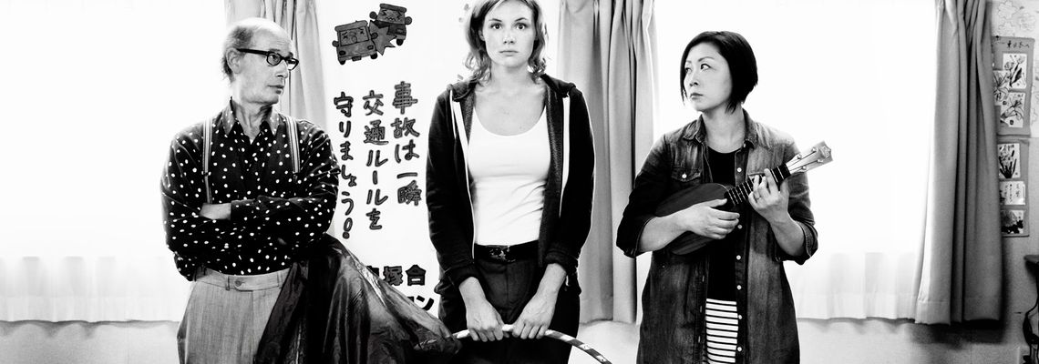 Cover Fukushima mon amour