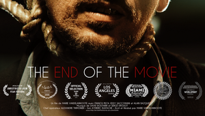End of the movie