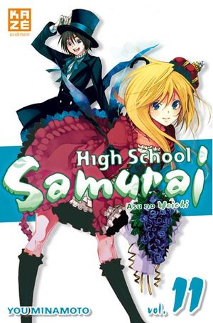 High School Samourai, tome 11