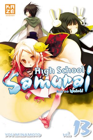 High School Samourai, tome 13