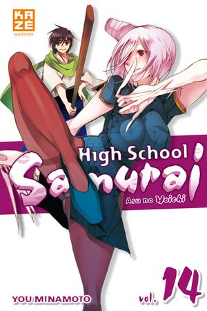 High School Samourai, tome 14