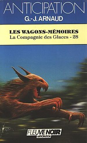 Les Wagons-mémoires