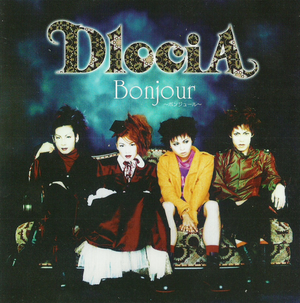 Bonjour (Single)