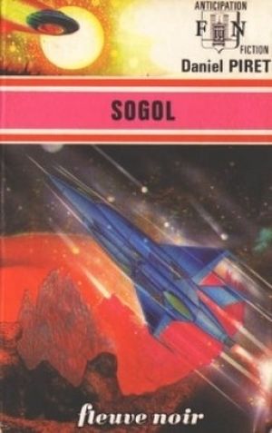 Sogol