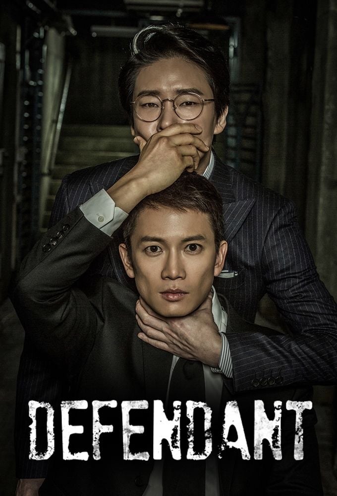 defendant-drama-2017-senscritique