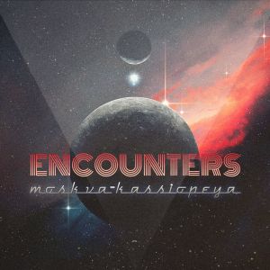 Encounters EP (EP)