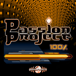 100% (Single)