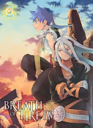 Breath of Fire IV, tome 2