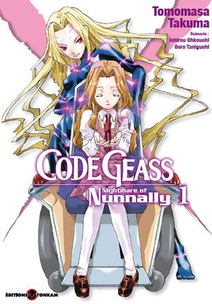 Code Geass: Nightmare of Nunnally, tome 1
