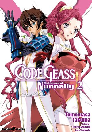 Code Geass - Nightmare of Nunnally Tome 2