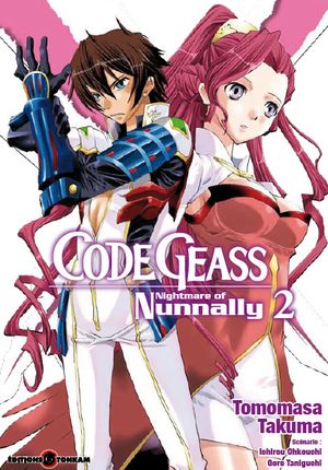 Code Geass: Nightmare of Nunnally, tome 2