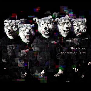 Hey Now (Single)