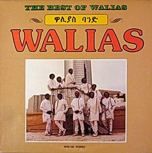 The Best of Walias
