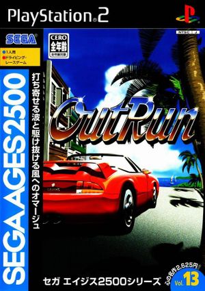 Sega Ages 2500: Vol. 13 - OutRun
