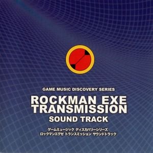 Rockman EXE Transmission Sound Track (OST)