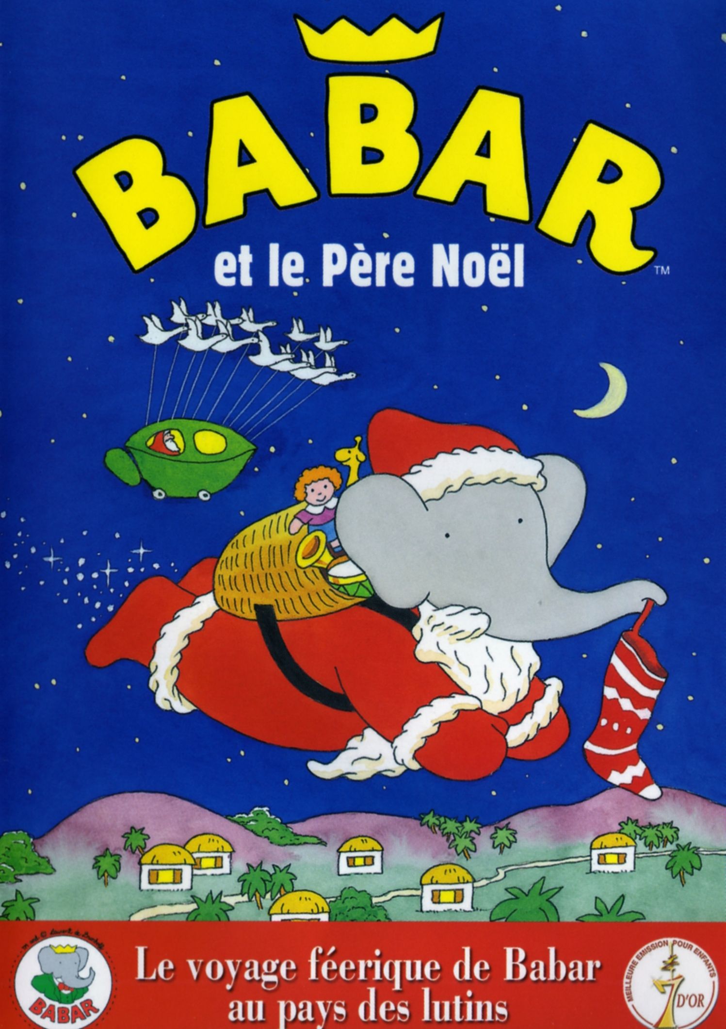 Babar Et Le Pere Noel 1941 Babar et le Père Noël - Court-métrage d'animation (1985)