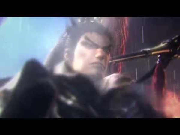 Dynasty Warriors 8: Xtreme Legends