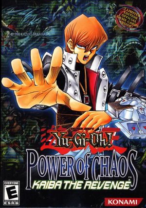 Yu-Gi-Oh! Power of Chaos: 2ND Part