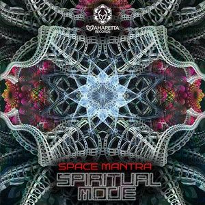 Space Mantra (EP)