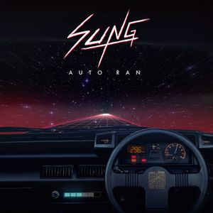 Auto Ran EP (EP)