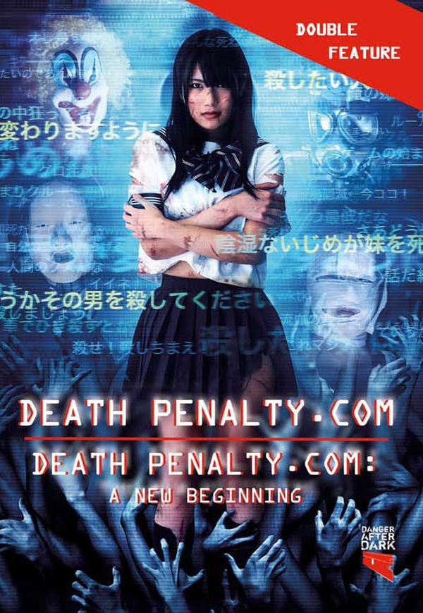DeathPenalty.com