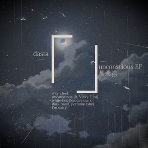 unconscious (EP)