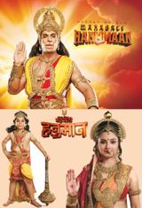 sankat mochan mahabali hanumaan episode 472 sankat mochan mahabali hanumaan episode 472