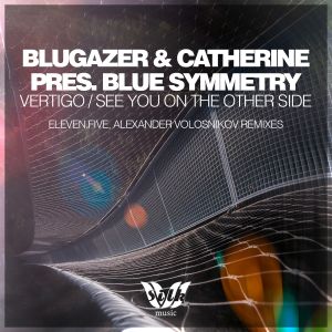 Vertigo / See You on the Other Side (remixes) (EP)