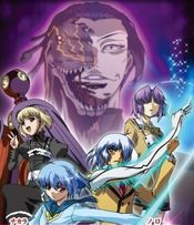 Affiche Ayakashi Affiche Ayakashi