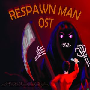 Respawn Man OST (OST)