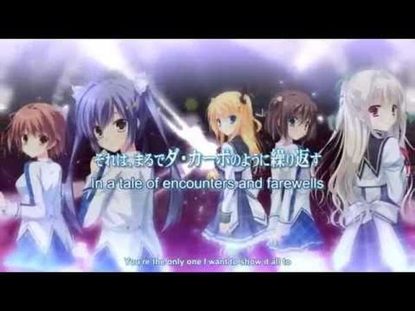 D.C. III-Da Capo III