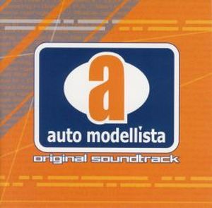 Auto Modellista Original Soundtrack (OST)