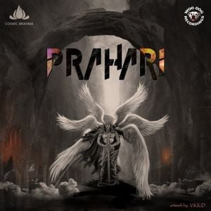 Prahari (EP)