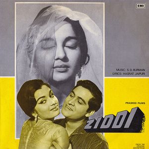 Ziddi (OST)