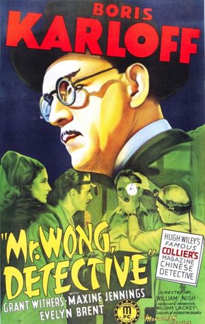 Mr Wong, détective