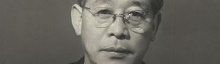 Cover Les meilleurs films de Kenji Mizoguchi