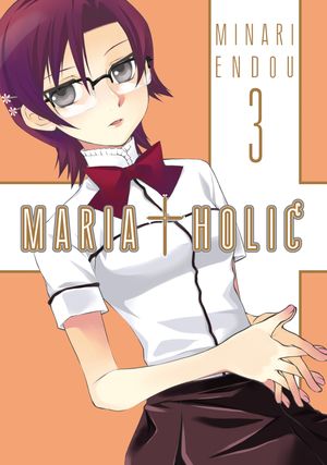 Maria Holic, tome 3