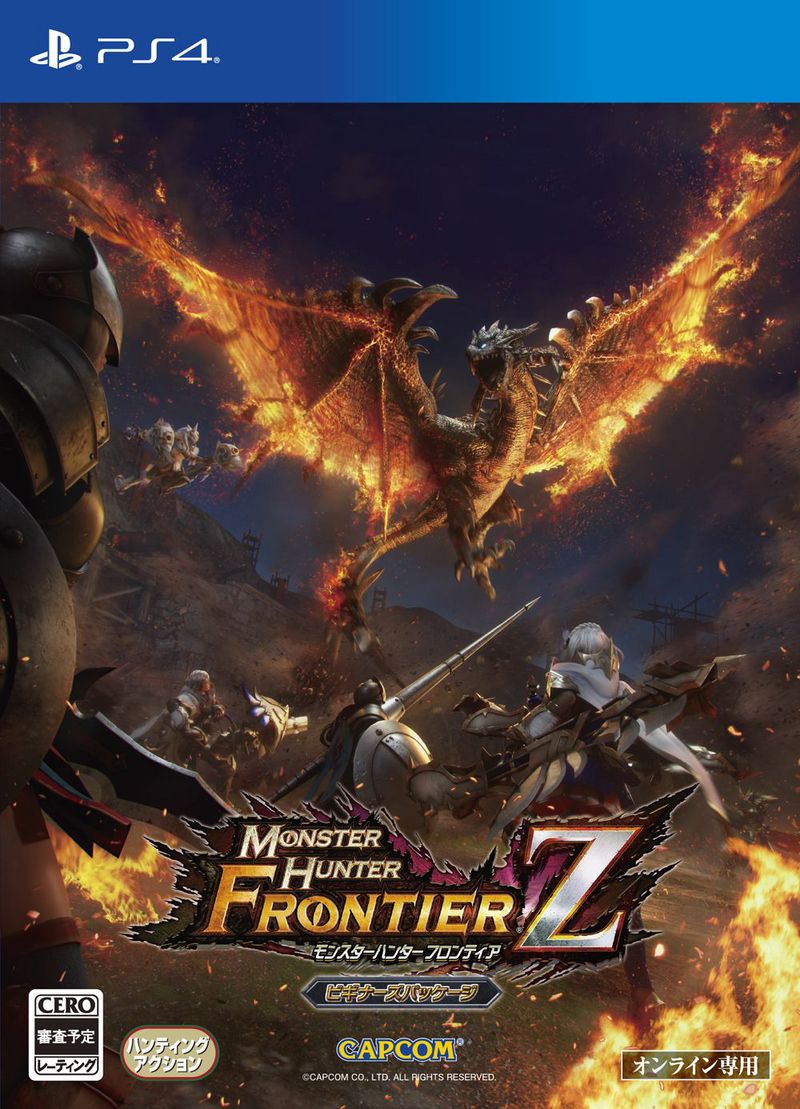 Monster Hunter Frontier Z (2016) Jeu vidéo SensCritique